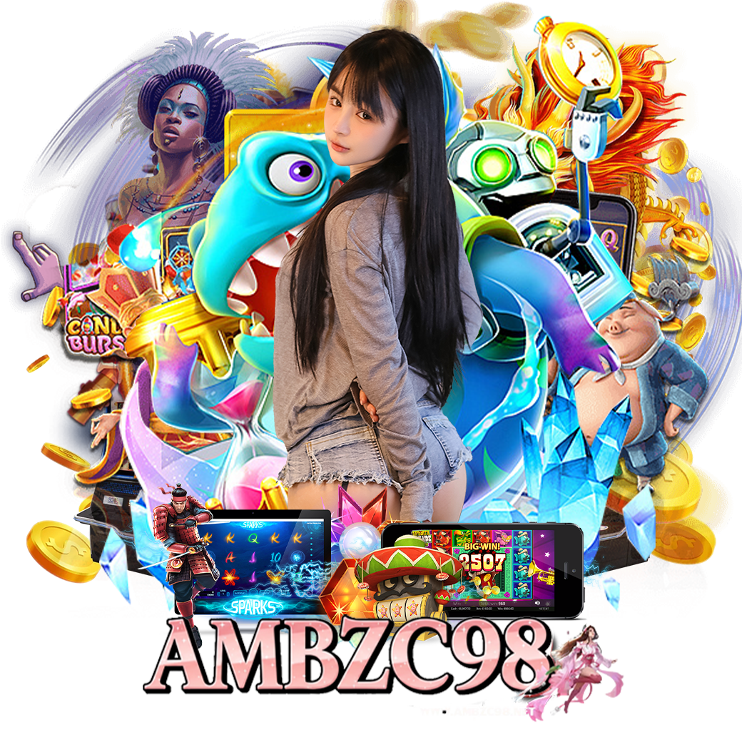 ambzc98 ทางเข้า
